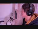 不思議 / 星野源 covered by Daiki