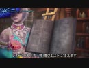 【MHWIB】ゆっくり実況
