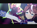 うまぴょい伝説【トウカイテイオー好きに捧げる】