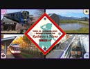 Railway 4 Nano【長野県 × 鉄道M＠STER】