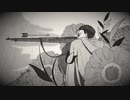 【金カム】1905-Arrange (ver.Golden kamuy)【off vocal】