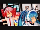 【モーション配布】ろりこんでよかった～ ロングVerモーション改修 ＆ バックダンスモーション　 重音テト ミク ゆたか みぅ 清霜 【MMD】【MMDらき☆すた】【MMD艦これ】