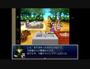 ざくざくアクターズをのんびりと　Part.106