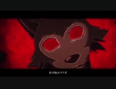 怪物 / 歌ってみた【てまり】