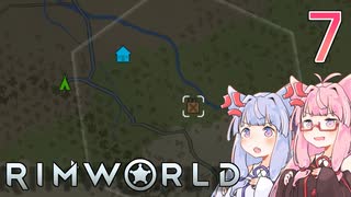 【VOICEROID実況】RimWorldの世界を脱出クリアしたい　7プレイ目