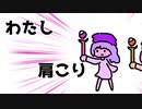 よくわからない魔法使いもの