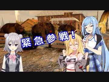 【7 Days to Die a19 DF】よければしばしの行く末を　36【ボイスロイド実況】