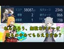 【EXVS2XB】X8ゲーマーズ　part14　ターンエーガンダム視点【Cevio AI実況】