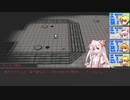 【東方卓遊戯】５版で始める？D＆D～東方竜稀譚・外伝３１