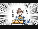 【スーパーロボット大戦T】ここからは製品版でとにかく実況動画を録ってみた動画part40