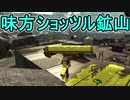 【日刊スプラトゥーン2】全ルールランキング入りしたダイナモ使いのガチマッチ実況Season39-11【Xパワー2270ホコ】ダイナモローラーテスラ/ウデマエX/ガチホコ