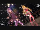 【ＭＭＤ】ゆかり＆マキ　de　HYBRID（改変モデル1080P)