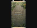 【FEH】リミテッド英雄戦　暗愚王　ギャンレル　インファナル　伝承ディミトリおまかせ単騎