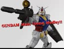 GUNDAM Main theme Medley!!