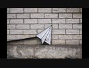 初音ミク - paper plane