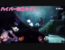 【レンちんのスマブラ実況その2】ソニックはスマブラFORからの相棒【顔出しゲーム実況】