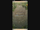【FEH】リミテッド英雄戦　暗愚王　ギャンレル　インファナル　闇エーデルガルトおまかせ単騎