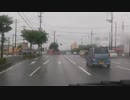 BKAの運転 ！ ドライブレコーダー おすすめ  動画 まとめ （48）