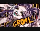 GROWL/miim offvocal