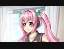 「つづみちゃん！？」【VOICeVI劇場】