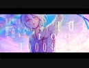 アトラクトライト  2021:07:12
