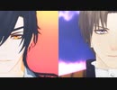 【MMD刀剣乱舞】怪物【へし切長谷部・燭台切光忠】