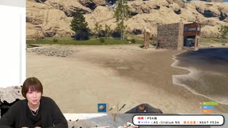 『Rust』（家庭用版）に挑戦！ 青木瑠璃子のアイコン第132回