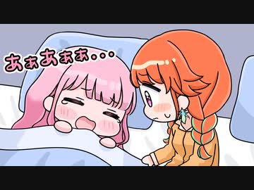 【手描き】お泊まりの夜に寝言を言っていたことを暴露されるカリオペ【森カリオペ/小鳥遊キアラ/ホロライブEN】