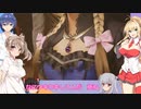 なにかの拍子にポロリするFF7R 　46