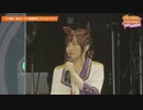 2021年7月11日 ウマ娘 Twinkle Holiday　無料パート(1of5)
