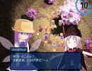 【東方FE風】調子に乗って「チルノ戦記」も実況part17