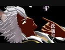 【MMDツイステ】キュートなカノジョ【ジャック・ハウル】
