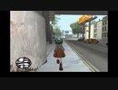 ゆっくりロケみつ「ユウリでGTASA徒歩」1回目