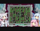 【スーパーボンバーマンRオンライン】三角様が見てる【VOICEROID実況】