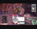 [wlw]ヨクおじのやらかしランドウォーズPart16(協奏骨)