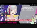【Vtuber切り抜き】騒義乃イズの歌枠での「あかりがやってきたぞっ」切り抜き