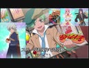 【実況プレイ】263回　テイルズオブザレイズ実況プレイ2　33のおっさんが初めて、ではないアプリゲームに奮励努力する！(; ･`д･)