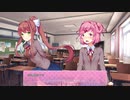【DDLC】みんなで詩を書いて見せ合おう！【ドキドキ文芸部-Doki Doki Literature Club-】