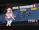 雀魂玉の間で麻雀を打つ_027