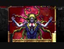 【思い出しながらのプレイ動画】Switch版LA-MULANA　その47