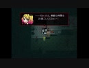 【殺戮の天使】#06 毒ガス室からの脱出！○○オチの姉妹