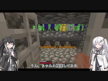 計画を建てられないマイクラ実況02【CoeFont】
