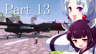 【Minecraft】大きな家を建てたかった… part13 【VOICEROID実況】