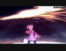 【MMD】メイドロボがMETEORを踊ってみた　【koikatsu】