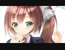 【R18】エロゲバスターズ第二回　【スタディ§ステディ】Part74　ふたりっきりの甘いお勉強しちゃおうADV