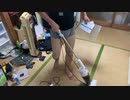 掃除機をつかいます