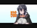 【初歌ってみた】猫 - DISH//【月夜ライカ/新人Vtuber】
