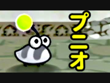 神アクション ✖ 紙ゲー！ペーパーマリオRPG【初見実況プレイ】part9