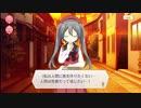 【 マギアレコード】私は魔法少女だから！！【485】時女異編②