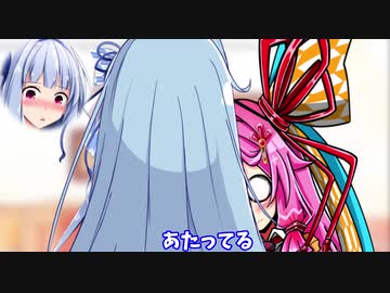 (R15?)熱に溺れた双子(健全ver)